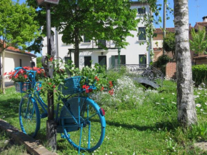 Отель Agriturismo Ca' Marcello  Мира